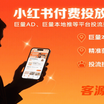 С���鸶��Ͷ��ʵ�ٿΣ�����AD�����������Ƶ�ƽ̨Ͷ�����ɾ�׼���