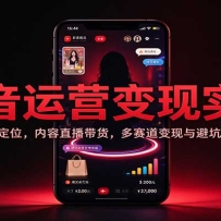 ������Ӫ����ʵ�٣��ºŹ滮��λ������ֱ��������������������ܿ���������