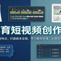 AI��������Ƶ�����̳̣���͸�����ص㣬��ĥ�籾���壬ѧϰ��Ȩ�������˾���
