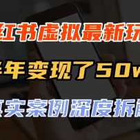 С�����������������淨�����������50w+����ʵ������Ȳ�⣬�ɸ��ƿ�����