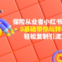 ���մ�ҵ�ߵ�С�������淨��0����������תС���� ���ɸ�����������