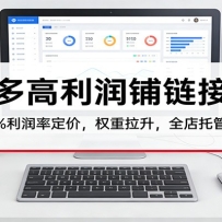 ƴ���������������淨��30%�C50%�����ʶ��ۣ�Ȩ��������ȫ���й�ʵ�ٽ�ѧ