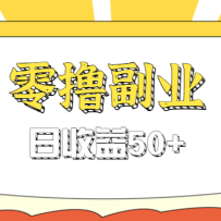 ������ߣ޶��ë���ٷ�������˽�Ⱥ0.6-1.2Ԫһ������Ⱥ�͸���