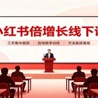 С���鱶�������¿Σ����켯�����ڣ����ѡƷ���ز����������ȫ��·