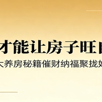 �������¡���ô�����÷������Լ������˴������ؼ��߲��ɸ���£����