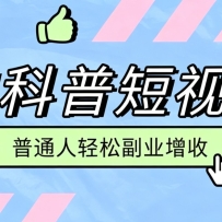 ��ɱ�AI���ն���Ƶʵ�ٽ̳̣������ղ�����������ͨ�����ɸ�ҵ����������Ԫ