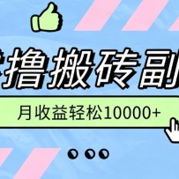 ��ߣ��ש�����Ŀ���淨�ȶ���ͨ�˿���صĳ��ڸ�ҵ������������10000+