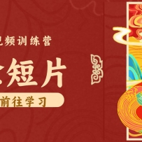 ��ɱ���ҵ��AI����ũ��������Ƭ����ͨ�˿��о�������С�����������Ƿ۱���