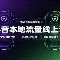 ���������������ϿΣ��˺Ŵ����������İ������븶��Ͷ�Ž�ѧ