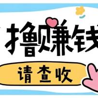 ȫ����Ͷ�룬���õ��ʣ����ڵ���޶��ëС��Ŀ������ʱ���������׬170+